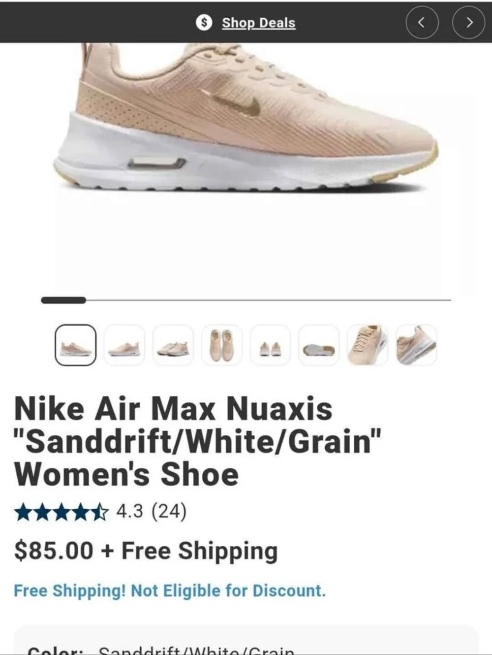 Nike women lightweight
